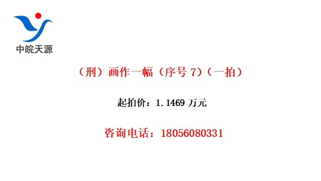 ̣һ7һģ