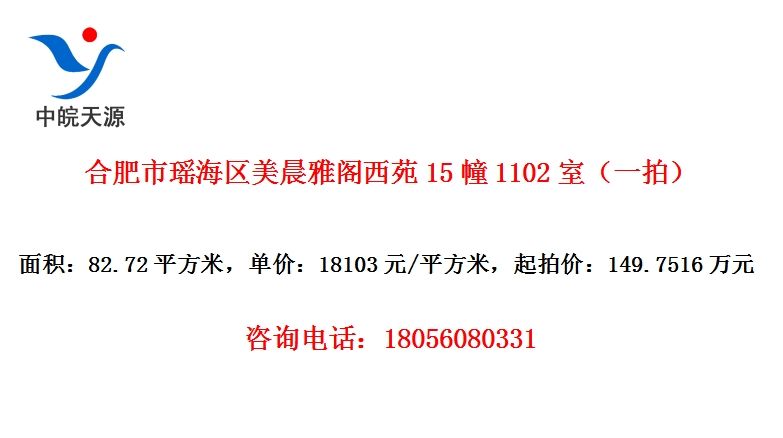 ϷŸԷ151102ңһģ