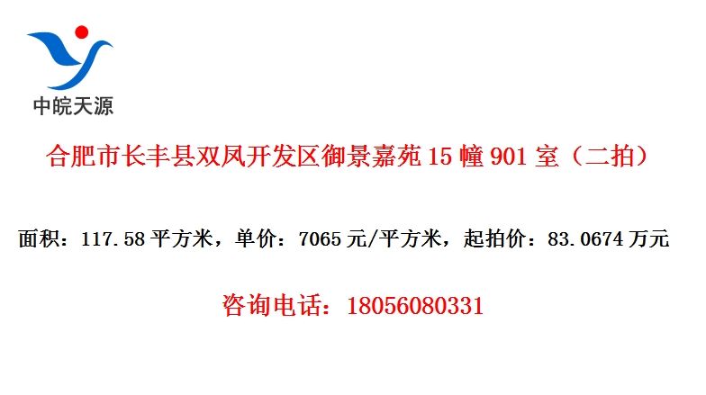Ϸг˫￪Է15901ңģ