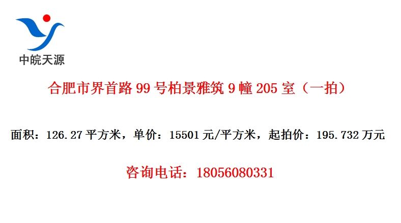 Ϸн·99Űؾ9205ңһģ
