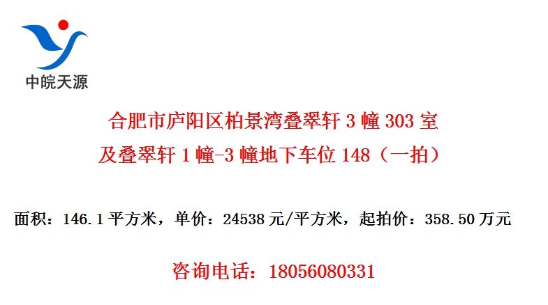 Ϸ®ؾ3303Ҽ1-3³λ148һģ
