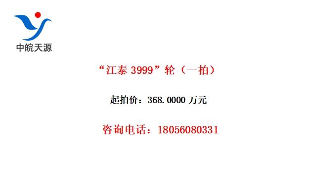 ̩3999֣һģ
