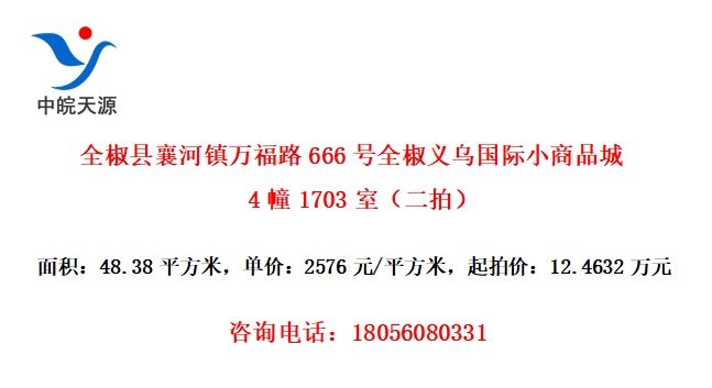 ȫ·666ȫڹСƷ41703ңģ