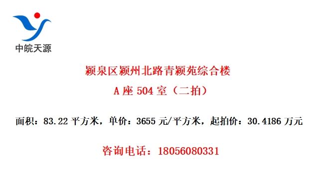 Ȫݱ·Էۺ¥A504ңģ