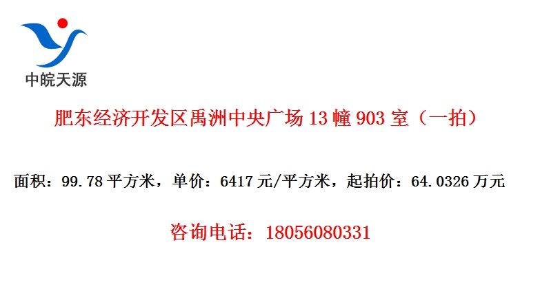 ʶÿ㳡13903ңһģ