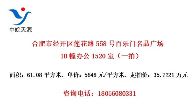 Ϸо·558ŰƷ㳡10칫1520ңһģ