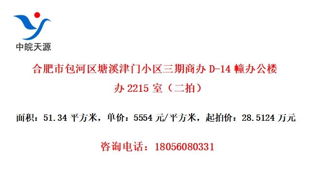 ϷаϪС̰D-14칫¥2215ңģ