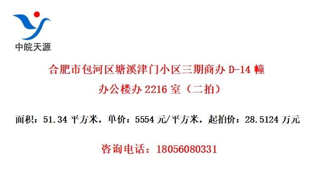 ϷаϪС̰D-14칫¥2216ңģ