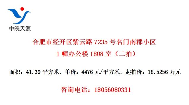 Ϸо·7235ϿС1칫¥1808ңģ