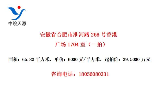 ʡϷл·266۹㳡1704ңһģ