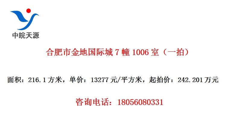 Ϸнعʳ71006ңһģ