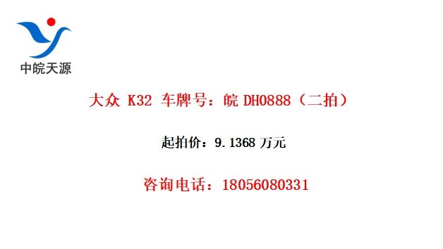  K32 ƺţDH0888ģ
