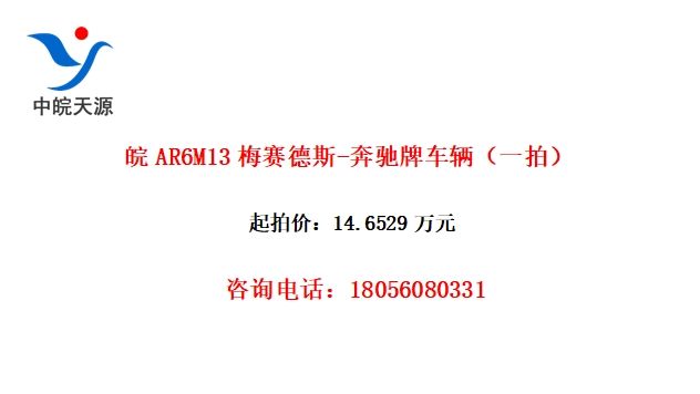 AR6M13÷˹-Ƴһģ