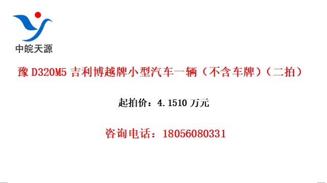 ԥD320M5ԽСһƣģ