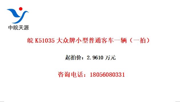 K51035Сͨͳһһģ