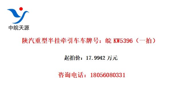 ͰǣƺţKW5396һģ