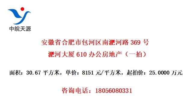 ʡϷаǺ·369ǺӴ610칫زһģ