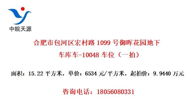 Ϸа·1099ͻ԰³⳵-10048λһģ