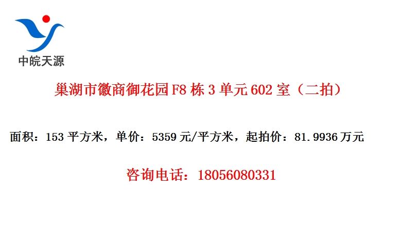 л԰F83Ԫ602ңģ