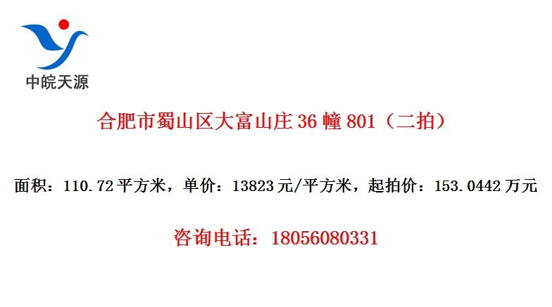 Ϸɽɽׯ36801ģ