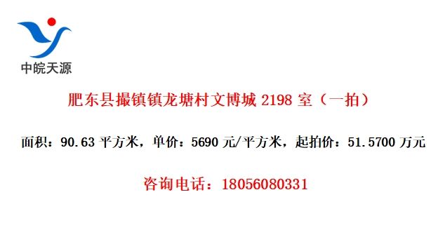 ʶشĲ2198ңһģ