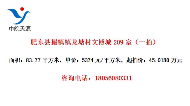 ʶشĲ209ңһģ