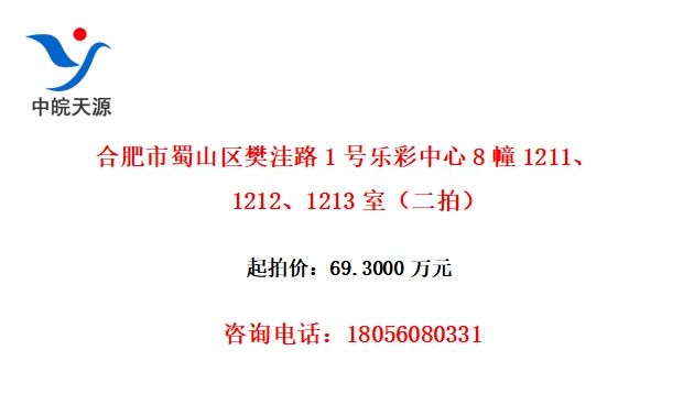 Ϸɽ·1ֲ8121112121213ңģ
