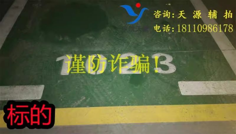 ϷվԷؿڳ-1023һģ