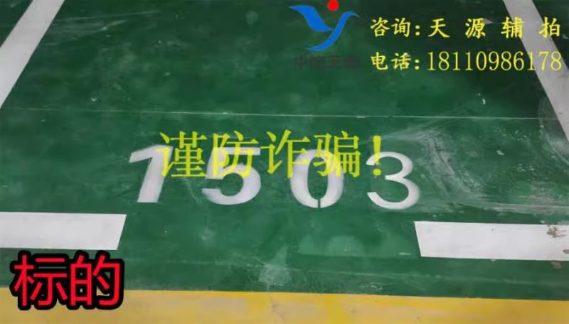 ϷվԷؿڳ- 1503һģ