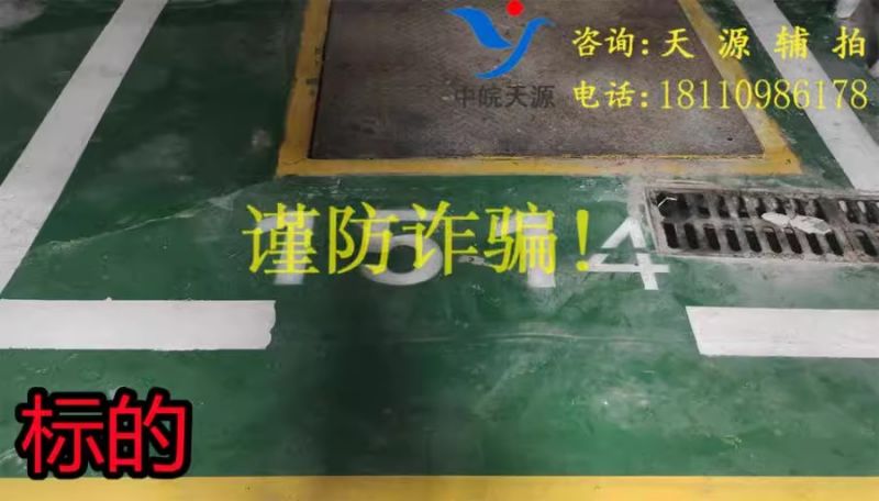 ϷվԷؿڳ- 1514һģ