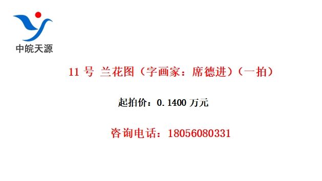 11 ͼֻңϯ½һģ