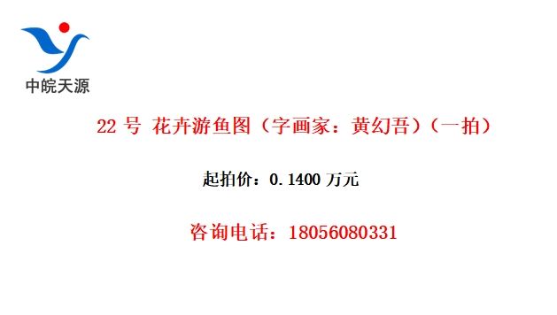 22 ͼֻңƻᣩһģ