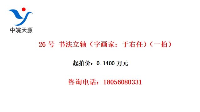 26 鷨ᣨֻңΣһģ