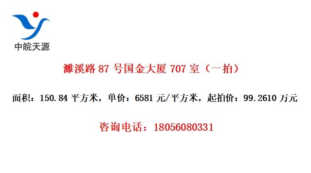 Ϫ·87Ź707ңһģ