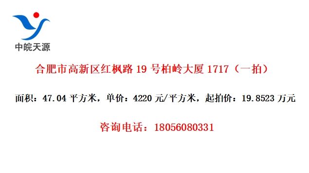 Ϸи·19Ű1717һģ