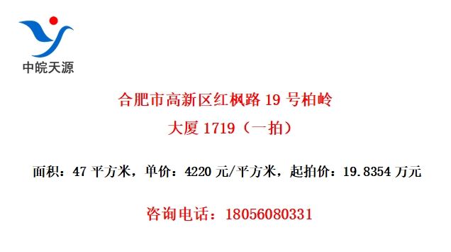 Ϸи·19Ű1719һģ