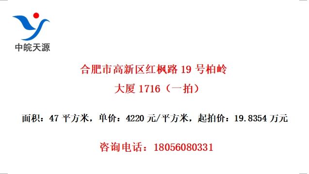 Ϸи·19Ű1716һģ
