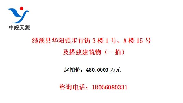 Ϫػн3¥1šA¥15żһģ