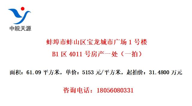 аɽй㳡1¥B14011ŷһһģ