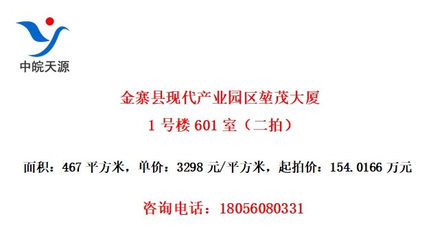 կִҵ԰ï1¥601ңģ
