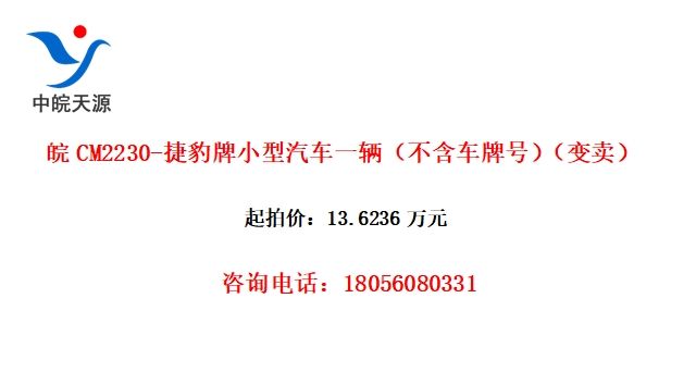 CM2230-ݱСһƺţ