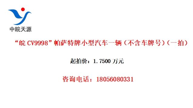 CV9998Сһƺţһģ
