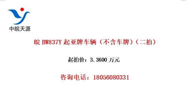BW837YƳƣģ