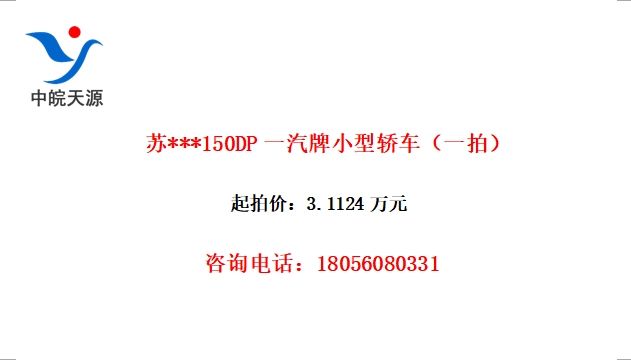 ***150DPһСͽγһģ