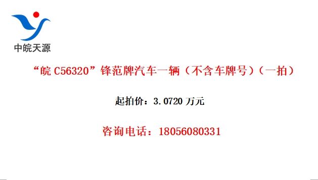 C56320淶һƺţһģ
