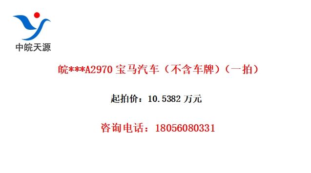 ***A2970ƣһģ