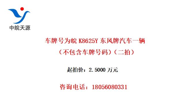 ƺΪK8625Yһƺ룩ģ