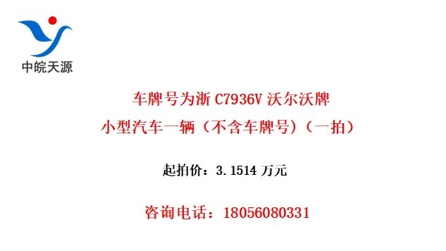 ƺΪC7936VֶСһƺ)һģ