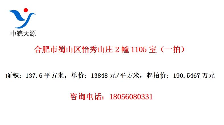 Ϸɽɽׯ21105ңһģ