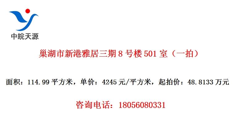 ¸ž8¥501ңһģ